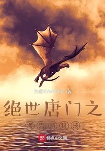 破元灵纪