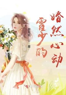 主神的铠甲