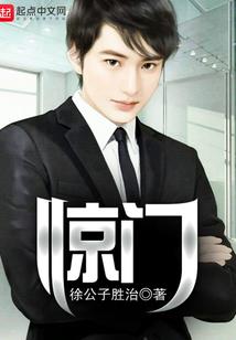 返祖世界