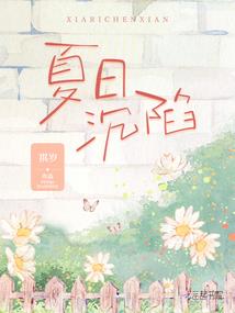 最美年纪错过你