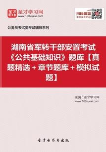 爱你已成了习惯