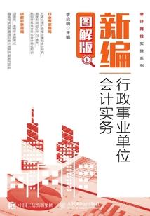 萌妻甜似火：隐婚老公，玩神秘！