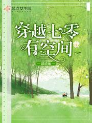 湖中楼阁
