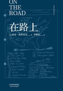 神命为人