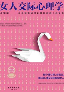 多情路过远方