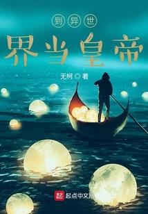 吞噬吧，系统