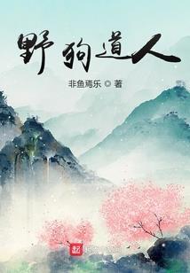 失忆的爱恋