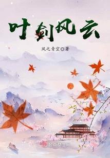 不炒不方休