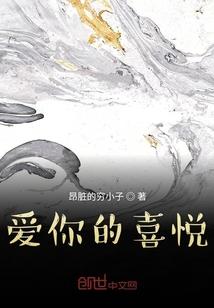 马洛丽成长记