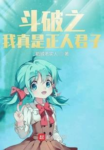 陌上花开待君摘