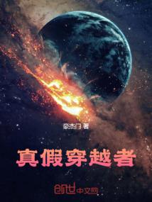 开学顶级大佬的身份被曝光