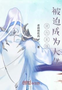 心悦妃
