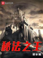 世界级补完计划