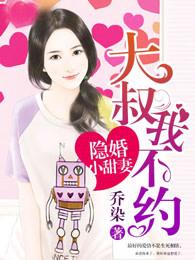 凋零的鲜花还有我