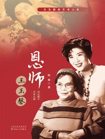 特工岛
