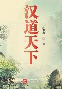 深海里的人是你