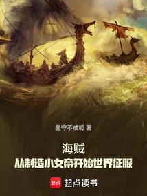 爆炎虚空传