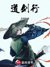 星际之为时代冠名