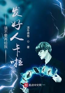 一剑窥凡