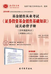梦游心境