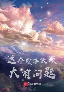 魔道诛魔