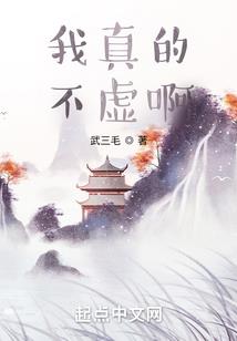 时间的战争