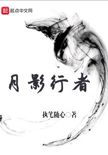 少年，请立正