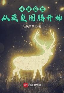 加油少年侦探队