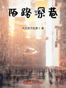 屠鹿