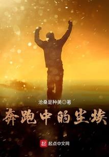 衷情诉