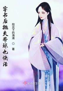 以剑之名重生