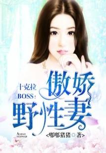 农夫随笔