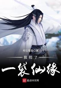 坚持生存