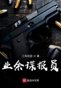 爱在九十九厘米