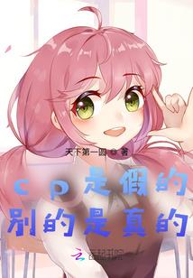 武之极，凌云