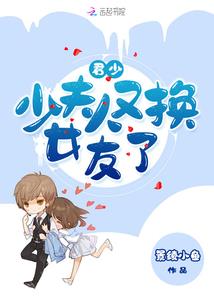 月咏芳华