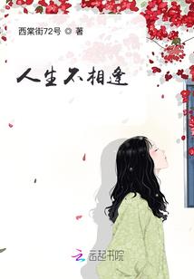 运