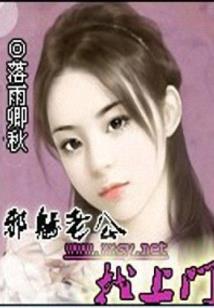炼狱名单