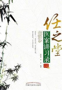 极品帝少