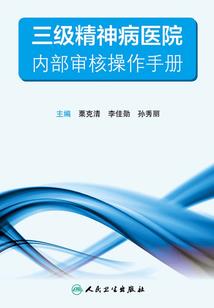 校草专属之甜心你不乖