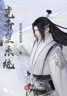 旧人逆