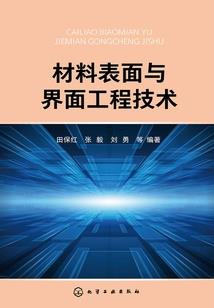 半夏锦年与君语
