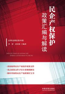 亡灵史诗