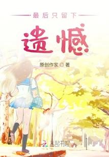 青宸
