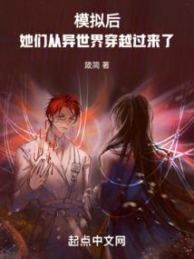 怨灵引渡人