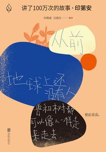 庶女倾凰(合作)