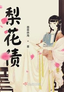 梦，漂