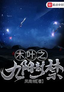 摸地手