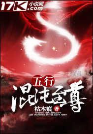 神魔重现华夏篇