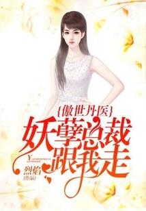 你知道吗我还爱你